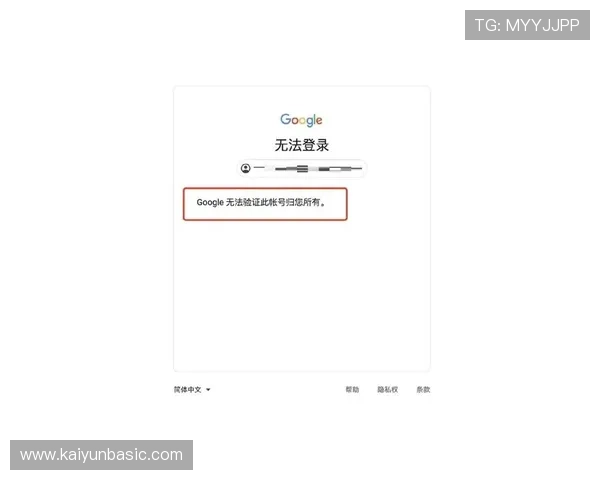 KY体育app官网登录入口常见问题解答，解决用户在登录过程中遇到的各种疑难问题
