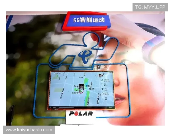 开云体育下架对体育赛事直播体验的影响及用户应对建议